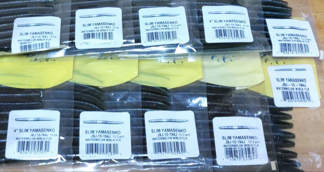 ゲーリーヤマモト 4インチ スリムヤマセンコー #194／10パック（100本）