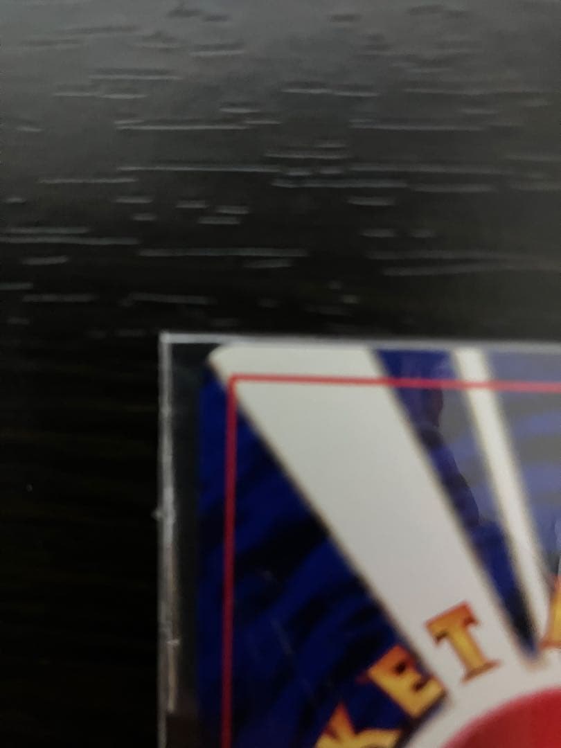 【未開封】旧裏 カイリュー 「ポケモンカードGB 」新品未使用品