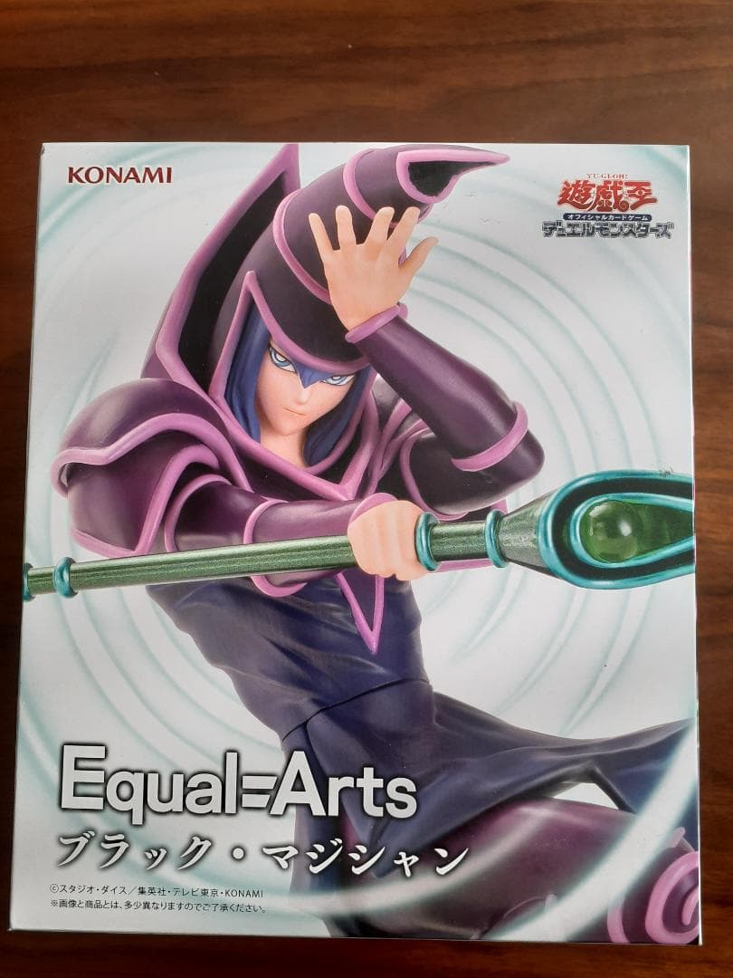 遊戯王デュエルモンスターズ （10体セット）