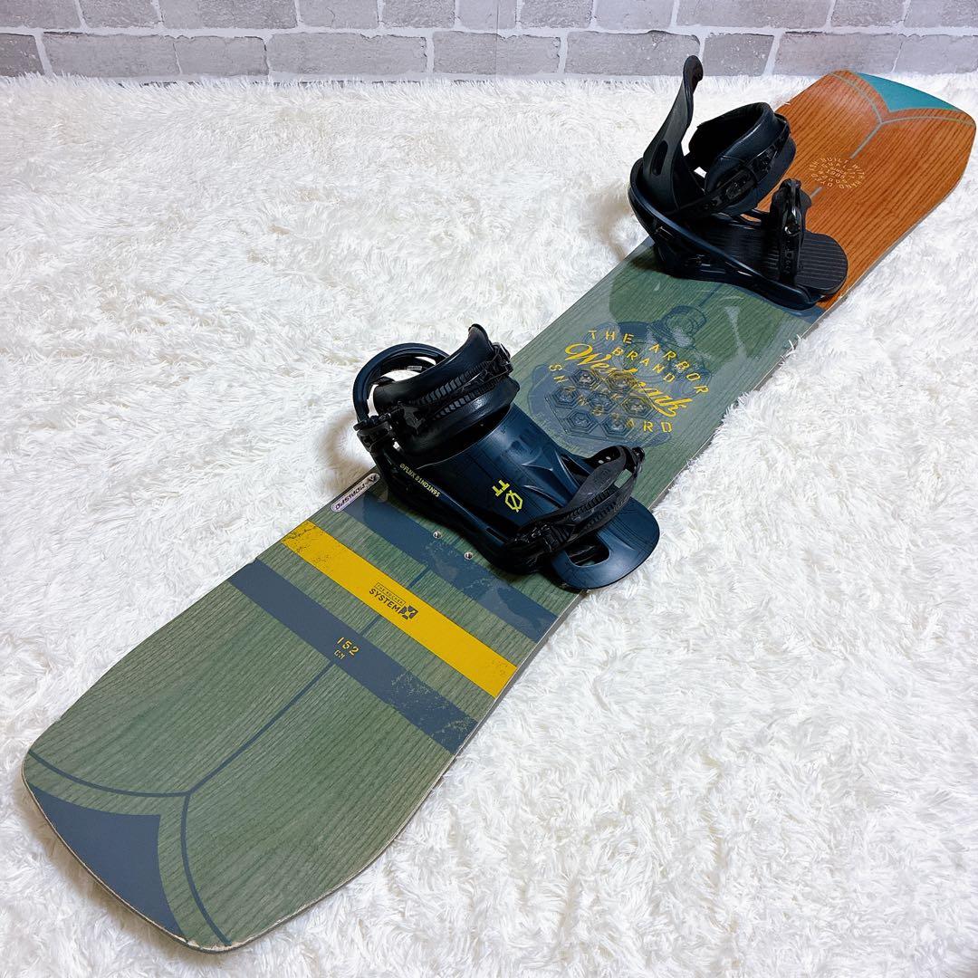 アーバーWestmark Camber 152 スノーボードバインディングセット