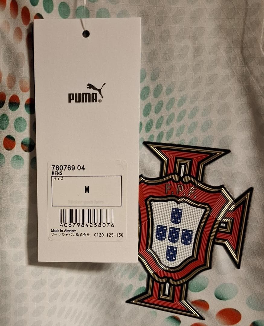 ポルトガル代表 2025 オーセンティック アウェイ 21.ディオゴ・ジョタ