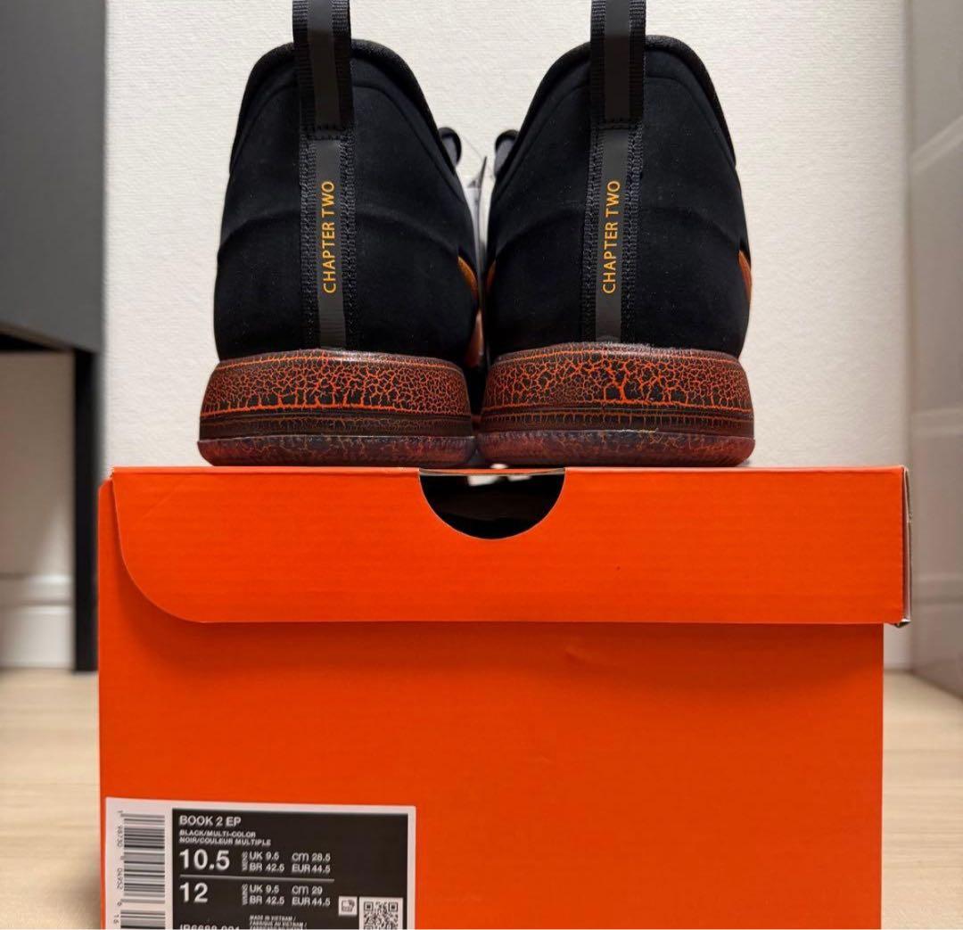 ナイキ　NIKE ブック2 book 2