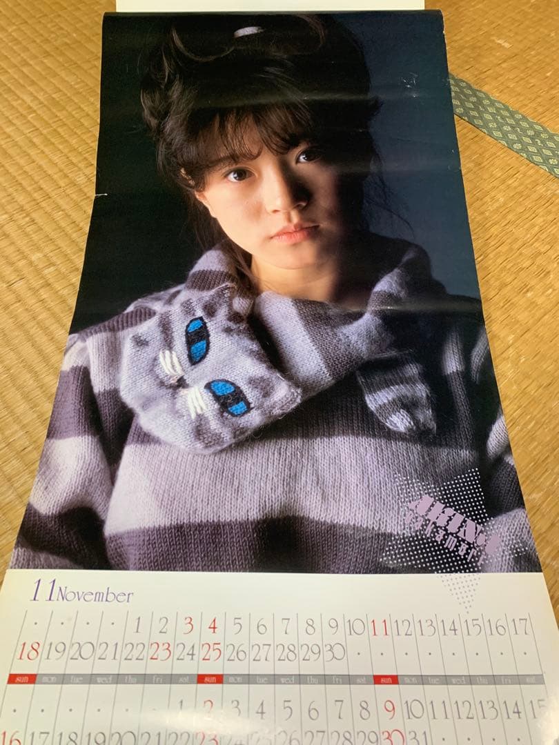 中森明菜1984年カレンダー野村誠一 研音 アマダ ポスター昭和アイドル