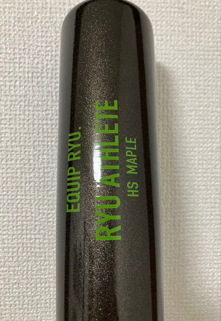 GLOVE STUDIO RYU 限定 軟式バット 　84cm 未使用