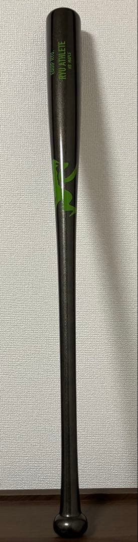 GLOVE STUDIO RYU 限定 軟式バット 　84cm 未使用