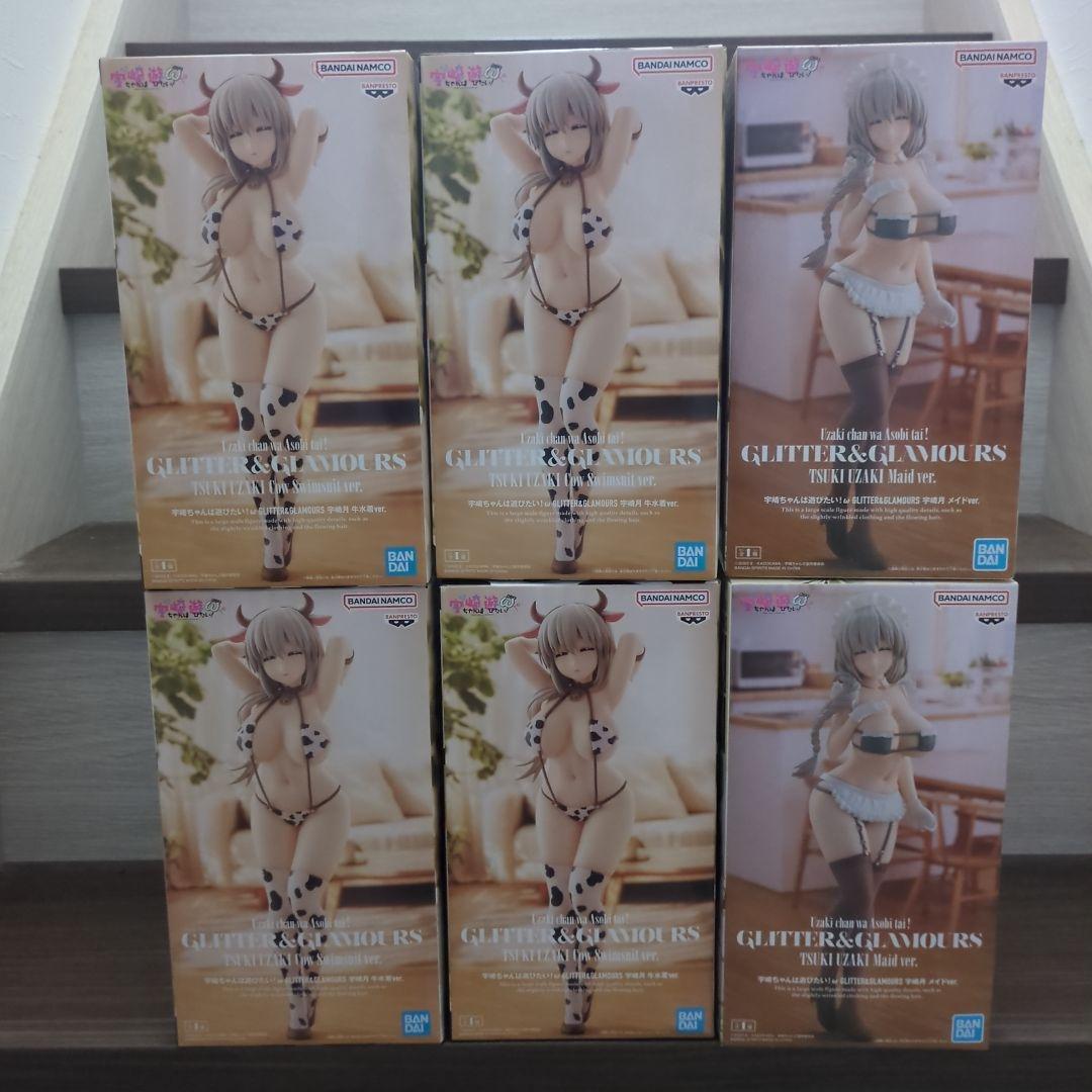 宇崎ちゃんは遊びたい！　宇崎　月　フィギュア