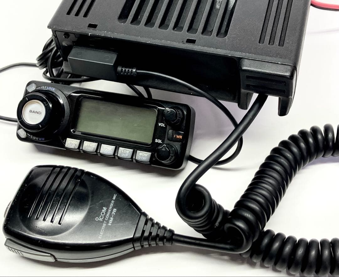 アイコム IC-208D 50w アマチュア無線機 アマチュア無線