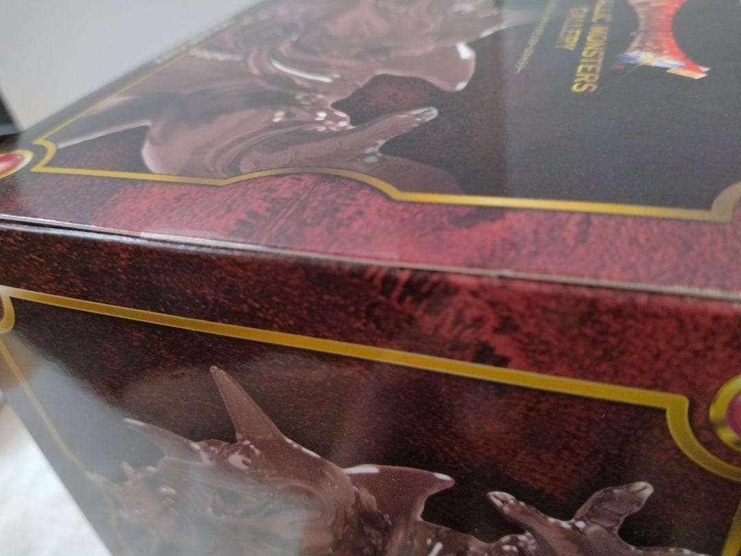 92　未開封　ドラゴンクエスト　メタリックモンスターズギャラリー　バラモス