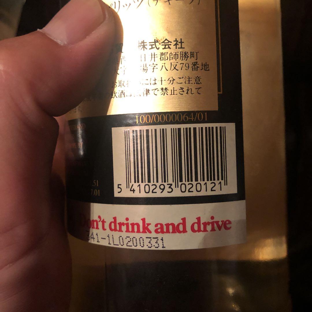 GUNS&ROSES AXL SLASH % er BEER HARLEY 輸入