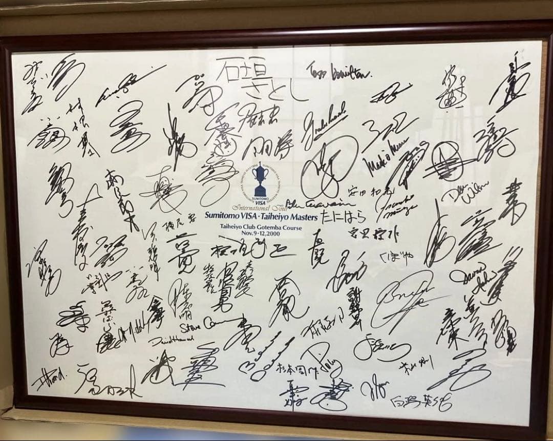 住友ビザ太平洋マスターズ直筆サイン入りパネル