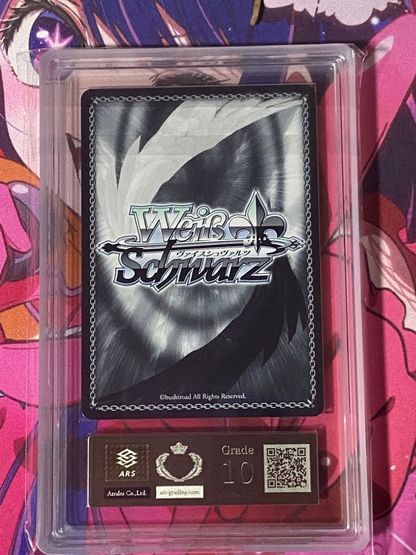 ヴァイスシュヴァルツ　空崎ヒナ　ブルーアーカイブ　ars10