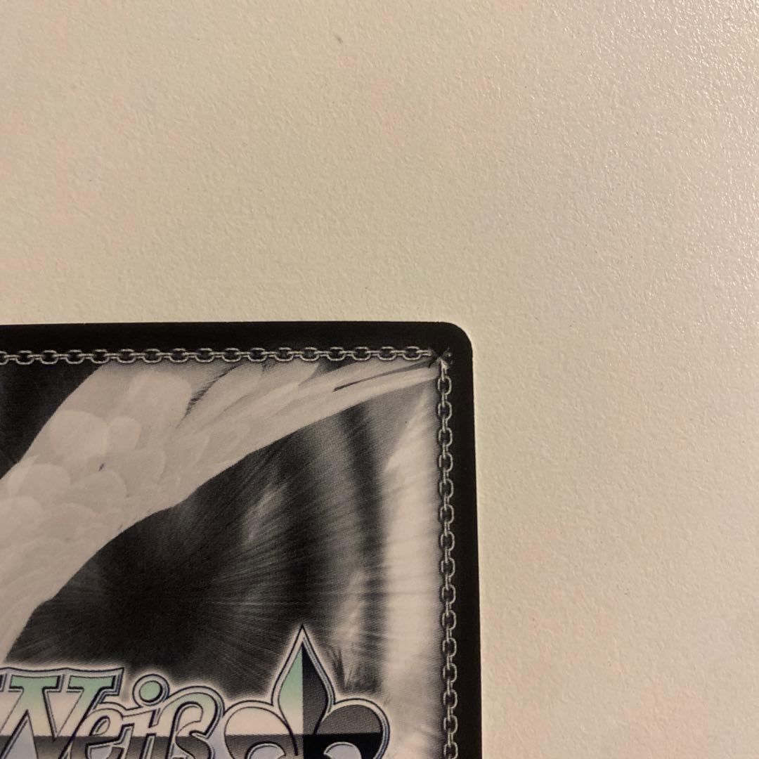 ヴァイスシュヴァルツ FGO 冥界の女主人 エレシュキガル sp