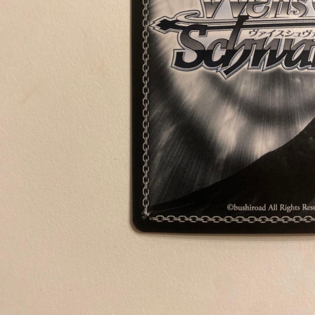 ヴァイスシュヴァルツ FGO 冥界の女主人 エレシュキガル sp