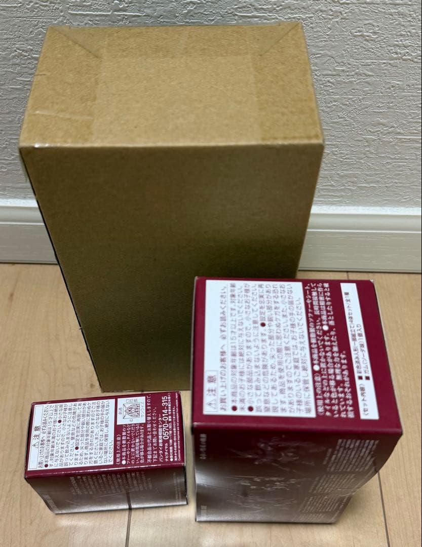 特限〜P還中 ガンダムコンバージ3点セット