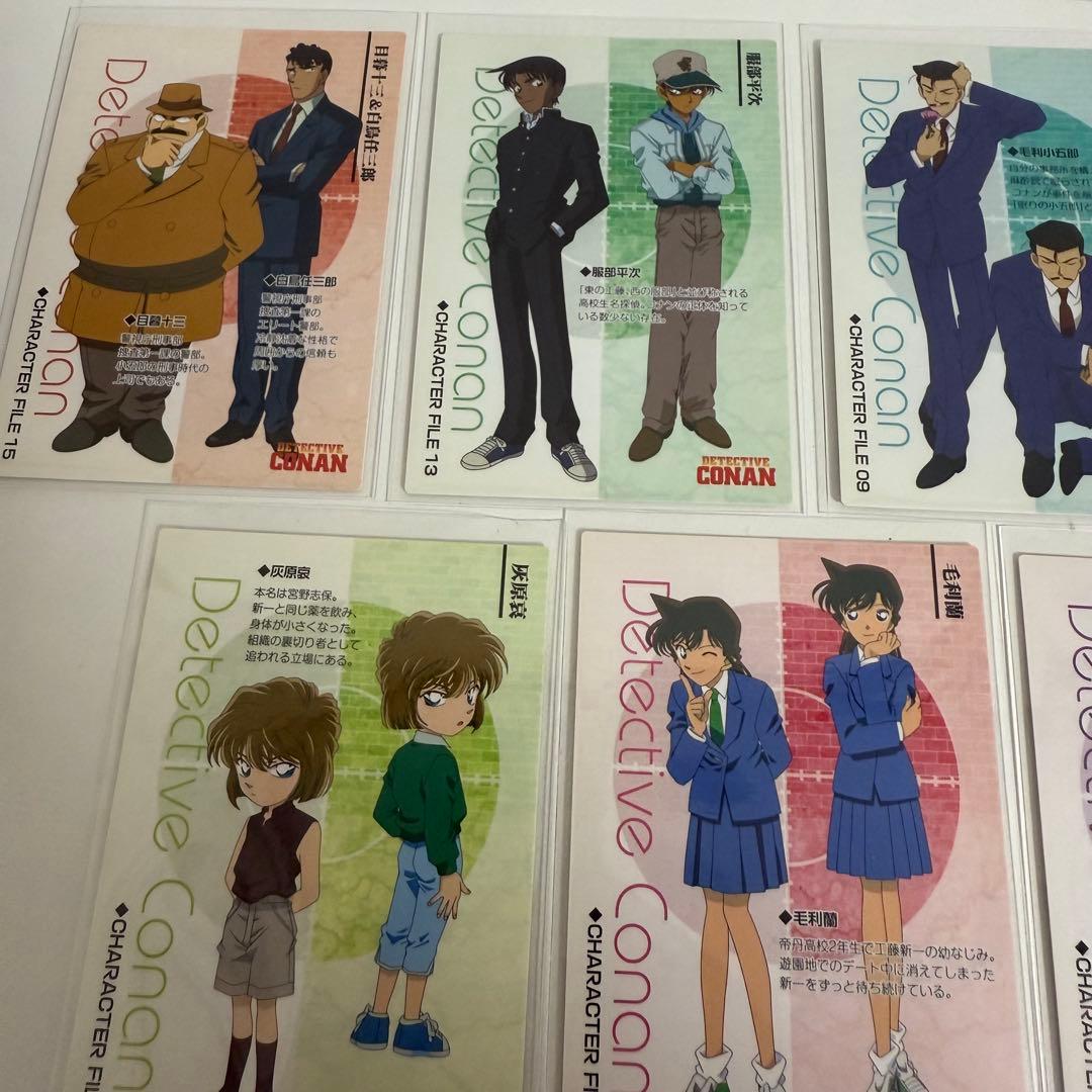 名探偵コナン　トレーディングカード　当時物　灰原哀　怪盗キッド　毛利蘭