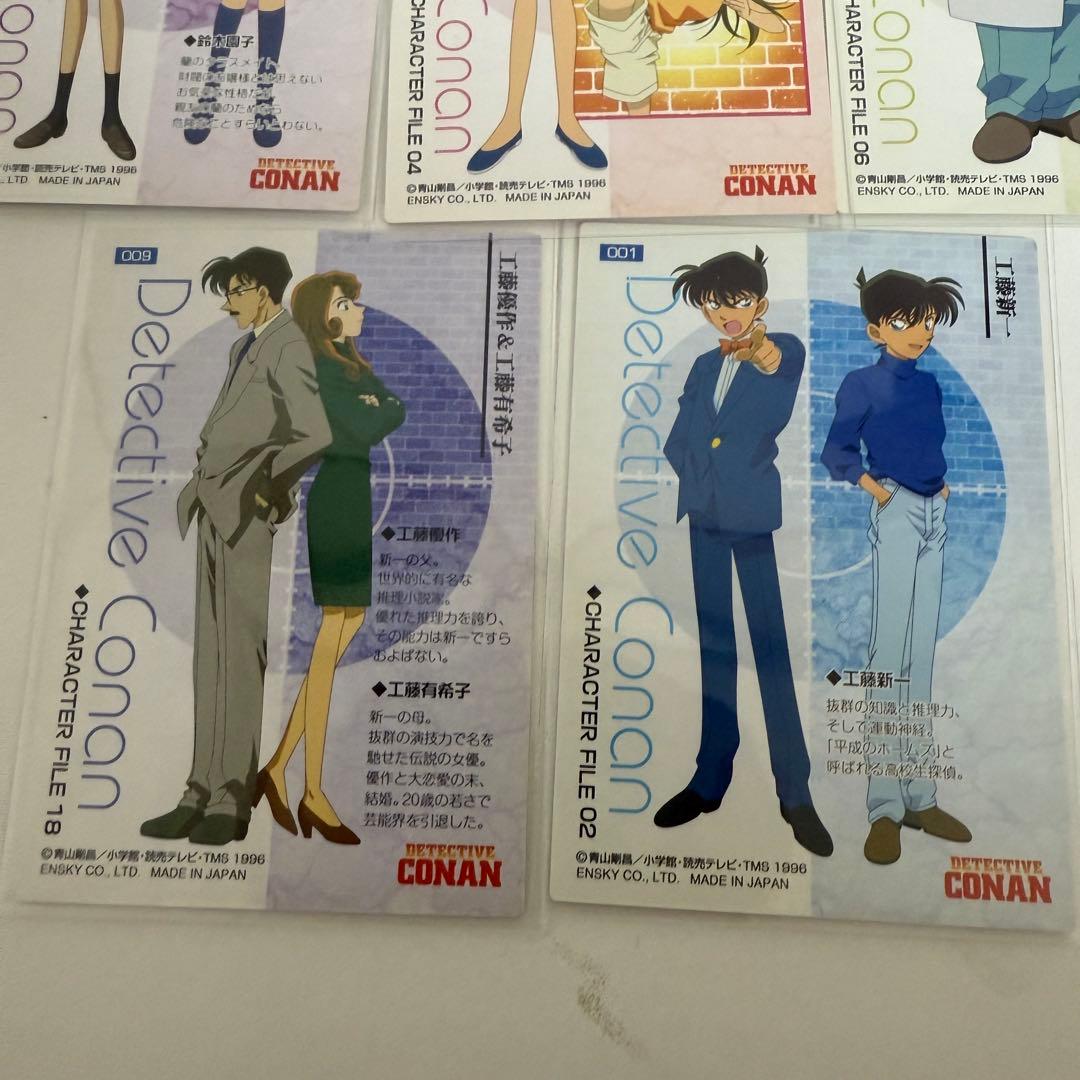 名探偵コナン　トレーディングカード　当時物　灰原哀　怪盗キッド　毛利蘭