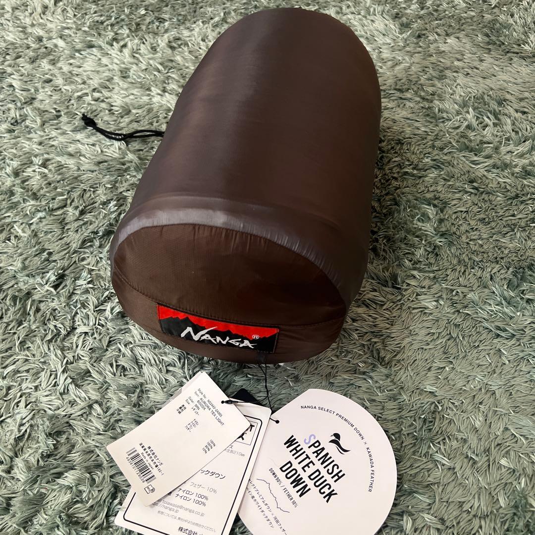 ナンガ　最新オーロラテックスライト600DX