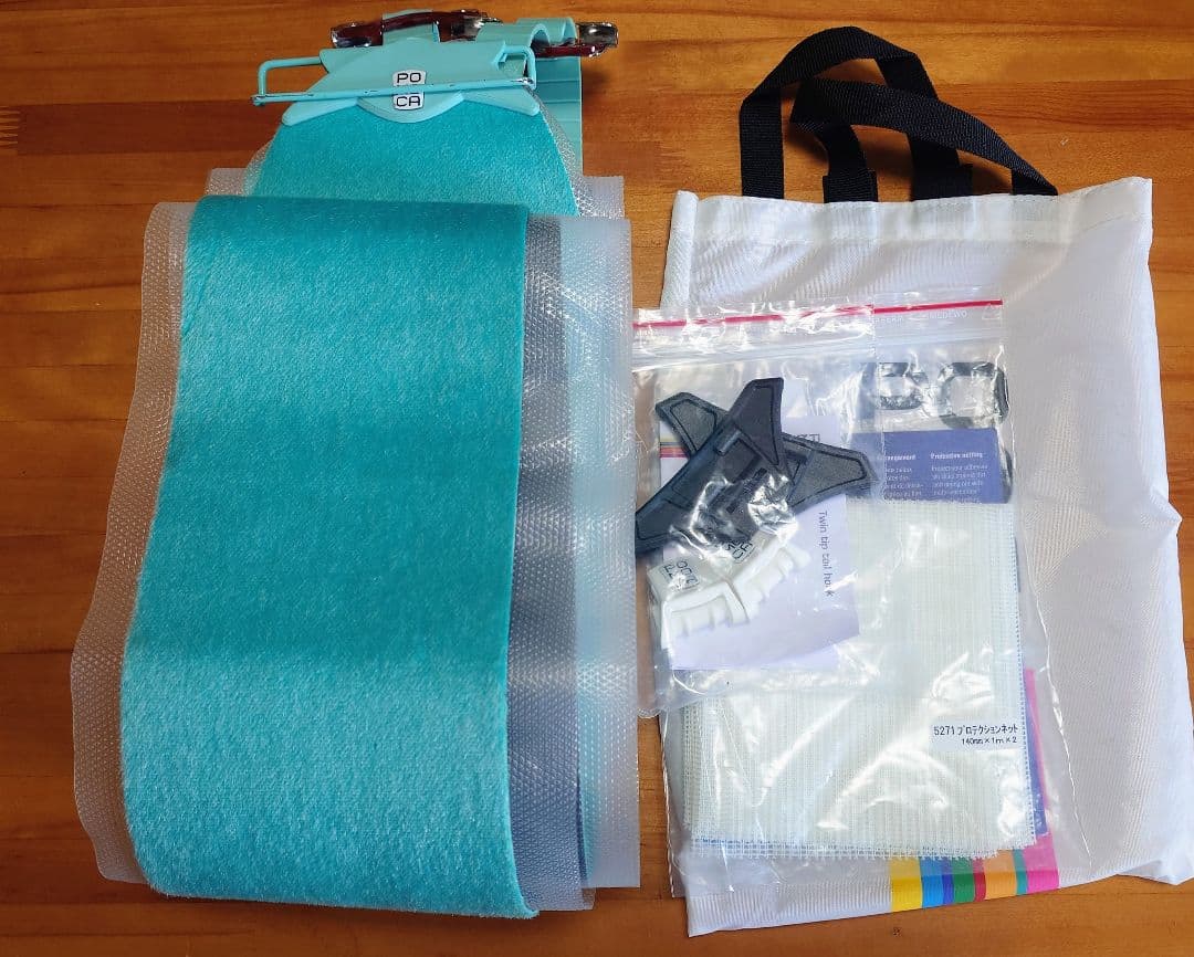 ベンチェトラー120（184cm） ＋ シフト13