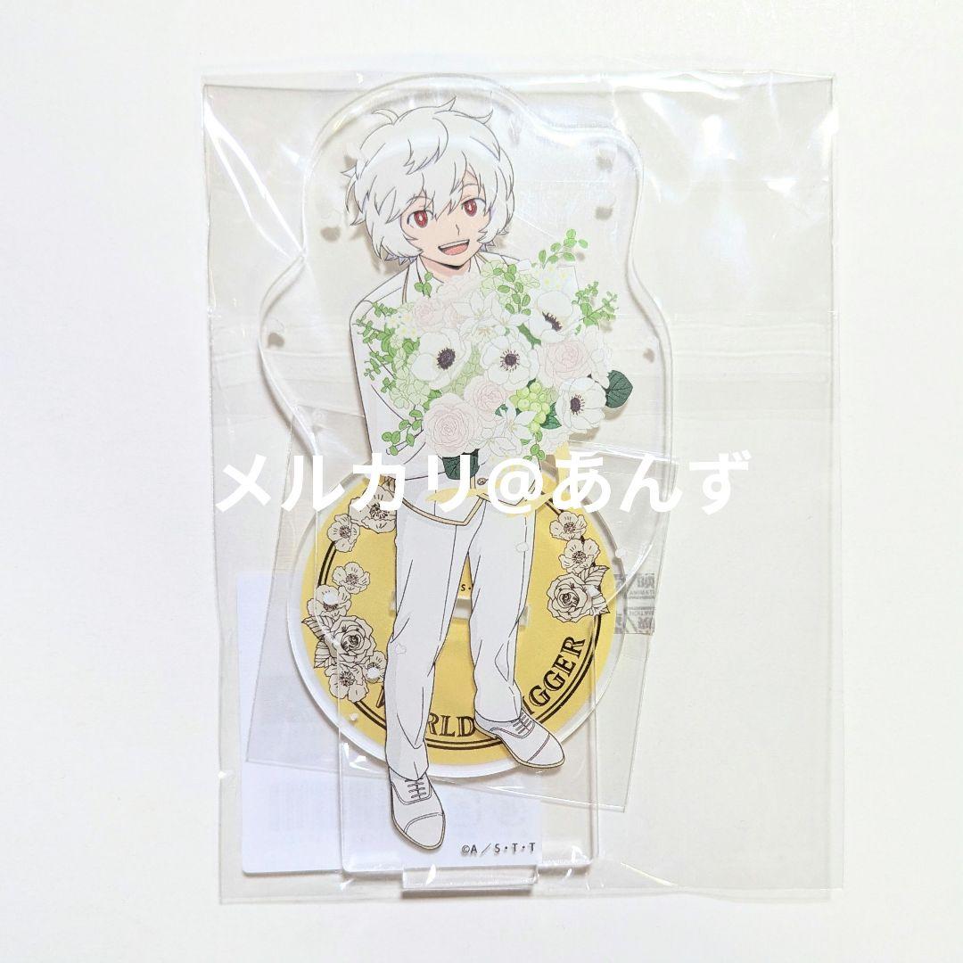 【ラスト1点】　ワールドトリガー　空閑遊真　Bouquet　アクリルスタンド