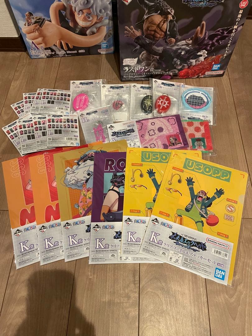 一番くじ ワンピース 未来島エッグヘッドラストワン賞くまVSサターン　他