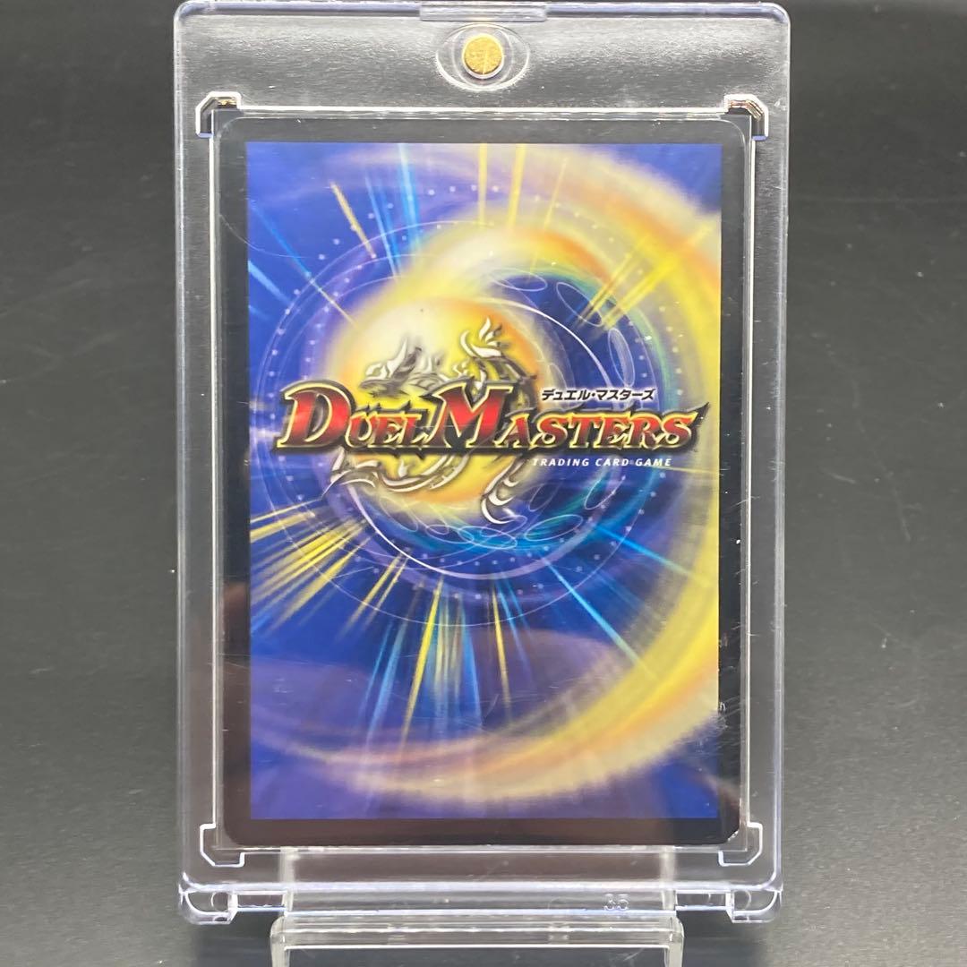 美品 龍炎凰エターナルフェニックス SR S1/S5 旧枠　ワンオーナー品