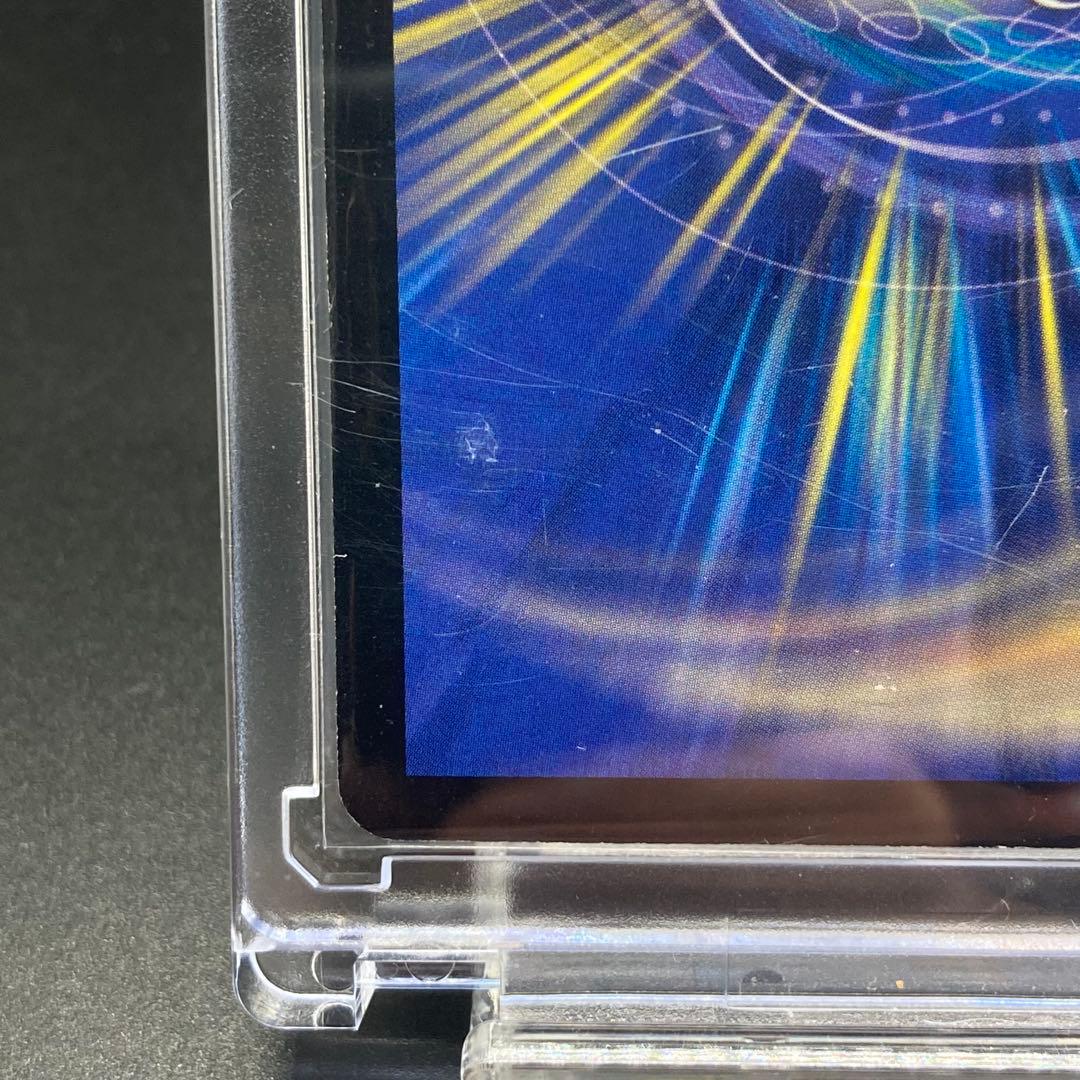 美品 龍炎凰エターナルフェニックス SR S1/S5 旧枠　ワンオーナー品