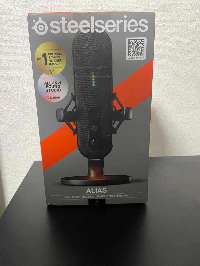 SteelSeries Alias USBコンデンサーマイク