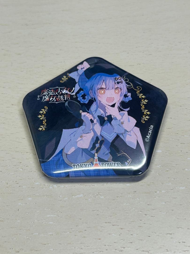 【匿名配送】魔法少女ノ魔女裁判（まのさば）東京タワー グッズまとめ売り 即購入⭕️