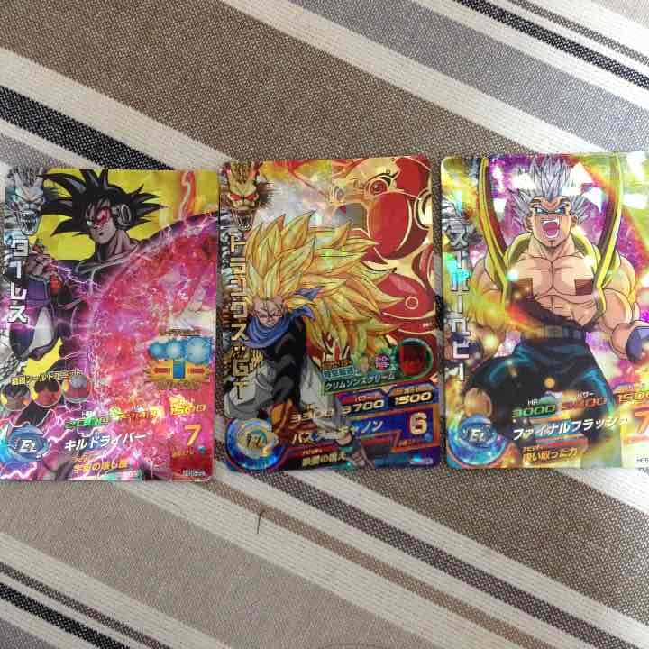 ドラゴンボール カード トランクス GT
