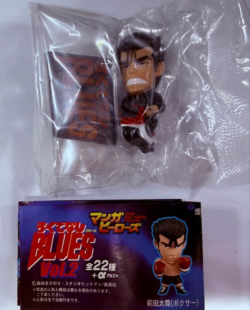 新品未開封 マンガヒーローズ ろくでなしブルース2 19種+シークレット