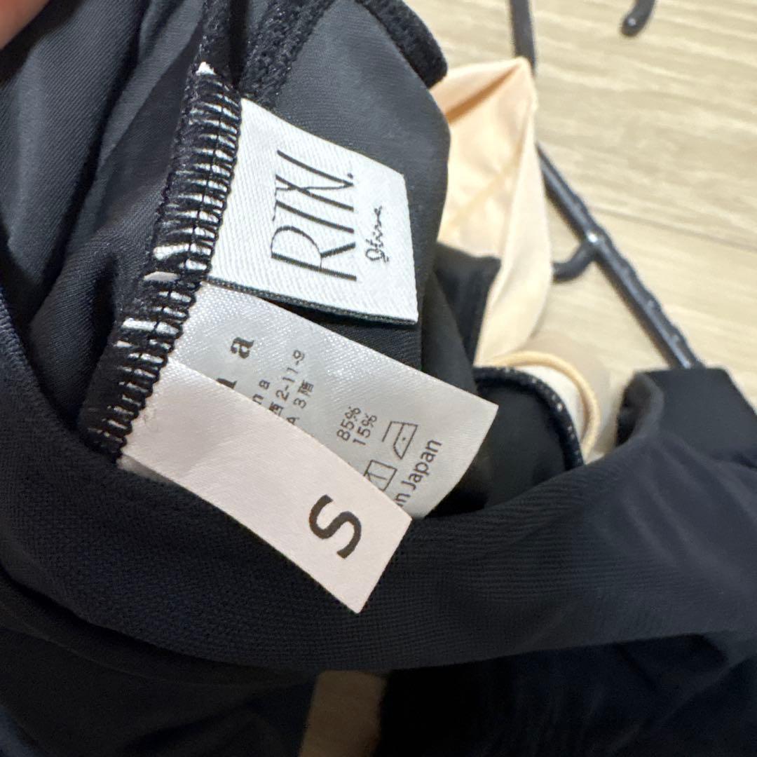 最終値下げ/Retune/stina/S 黒いバレエレオタード シースルー袖