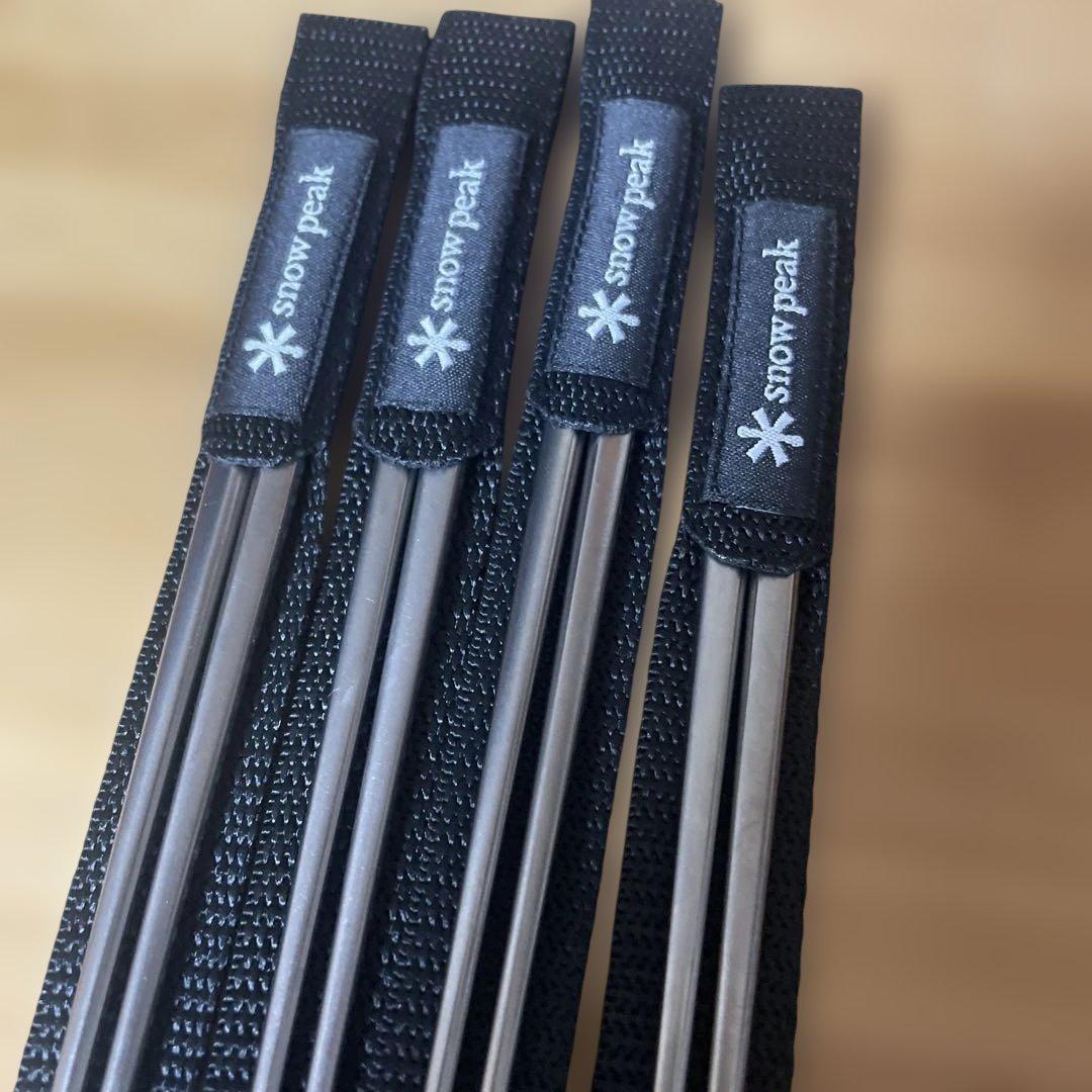 だ*い様 スノーピーク　チタン先細箸4セット③