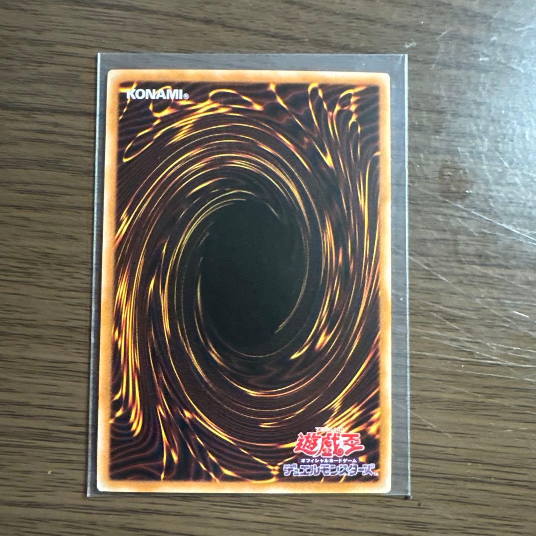 The Fallen & The Virtuous プリズマ アジア版 プリシク