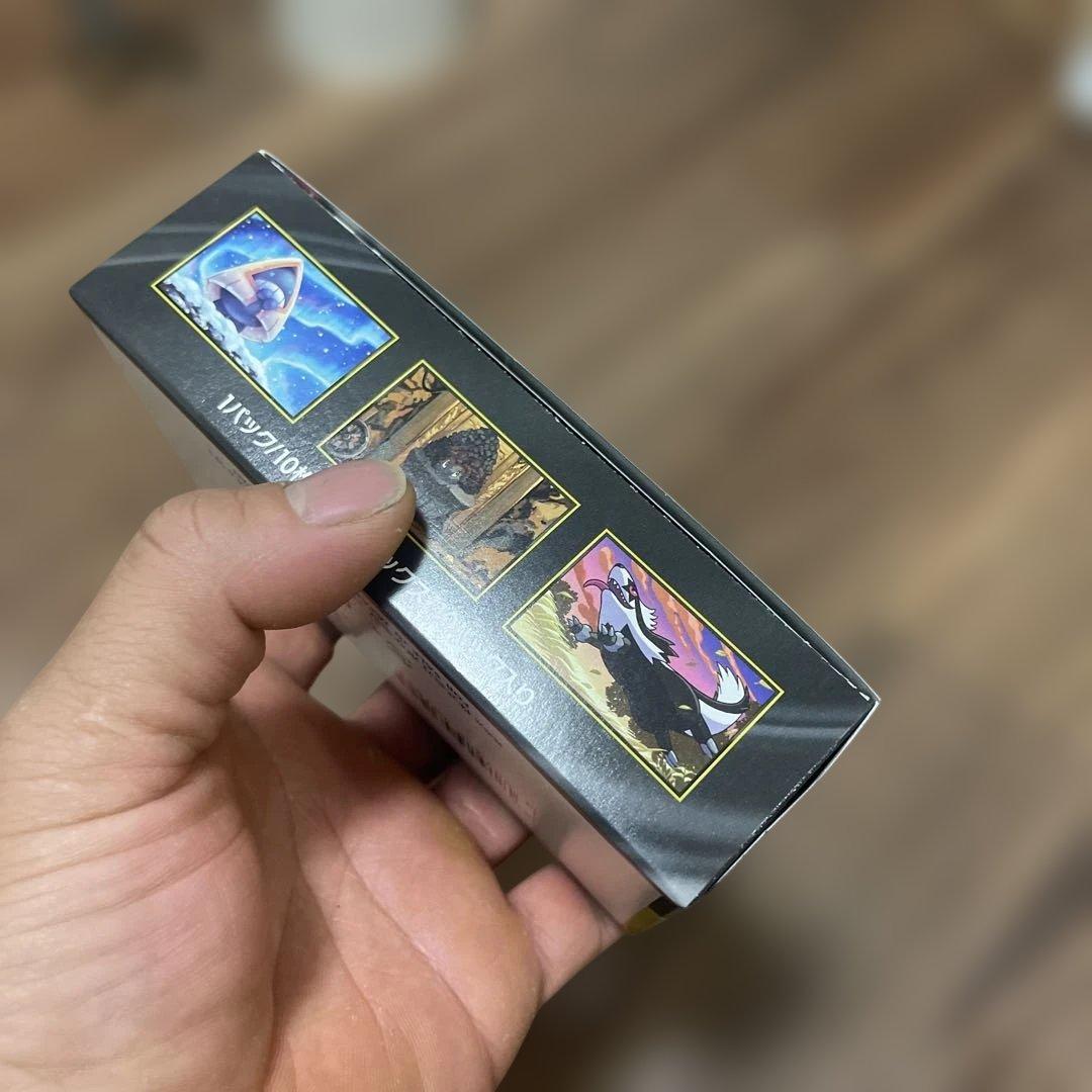 MEGAドリームex　1BOX　未開封　シュリンクなし　ペリペリ付き