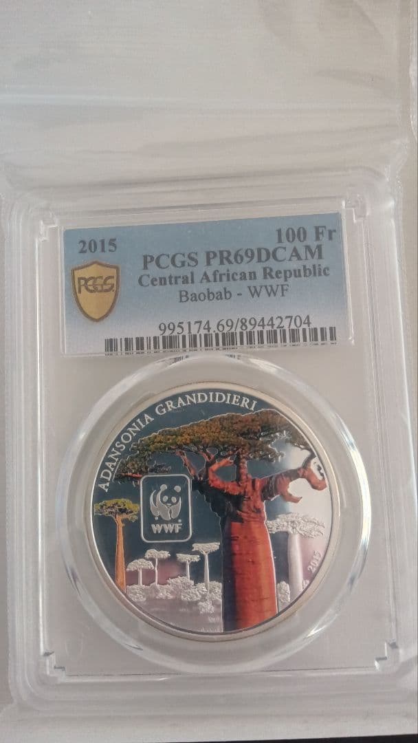 限定5000枚 PCGS 中央アフリカ バオバブ 100フラン貨
