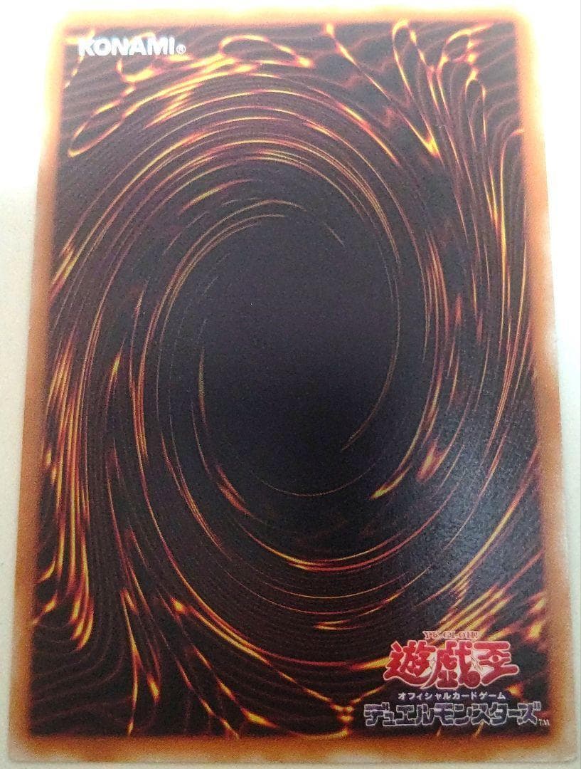 早い者勝ち！　大人気！　遊戯王　マジシャン・オブ・ブラックカオス　レリーフ