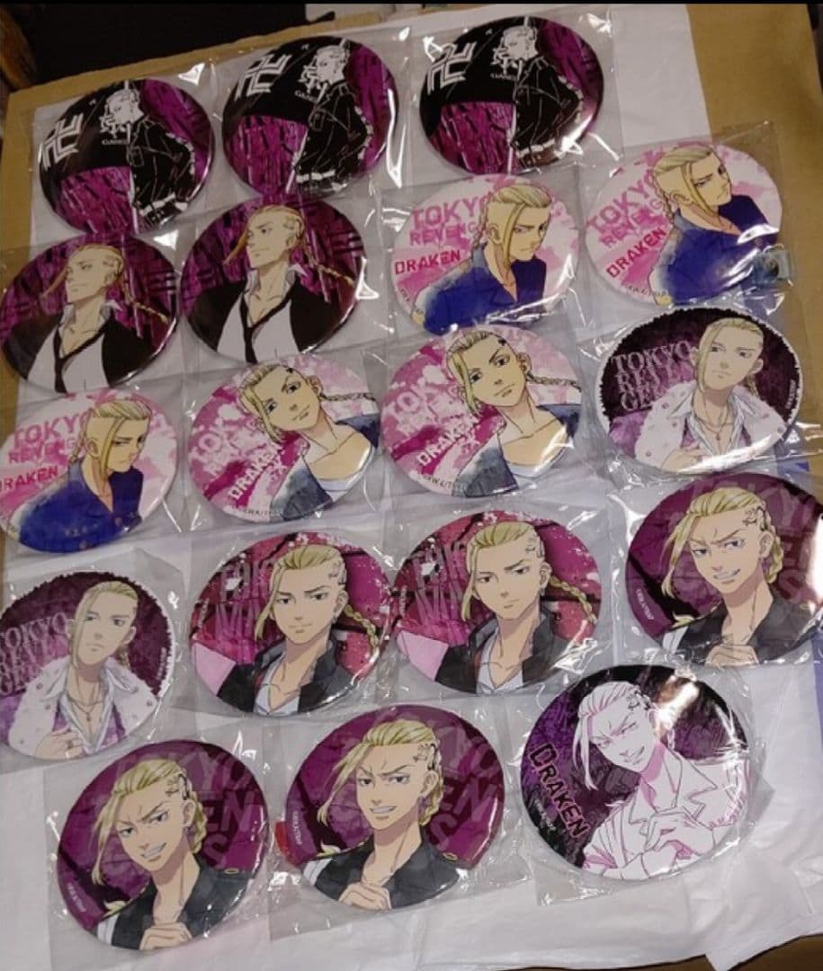 東京リベンジャーズ