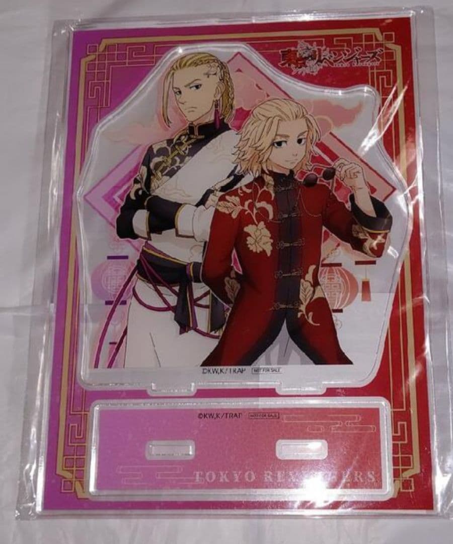 東京リベンジャーズ