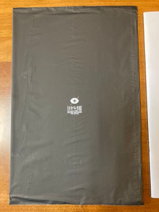 シンエヴァンゲリオン 映画 入場特典 薄い本