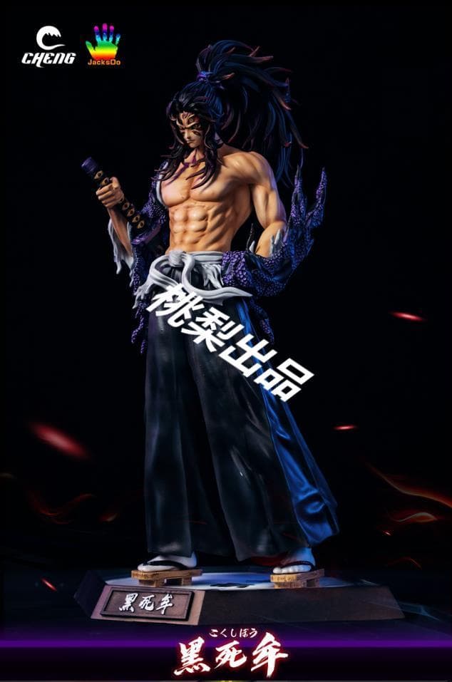 新品未開封『鬼滅の刃』黒死牟 CHENG JacksDo ガレージキット