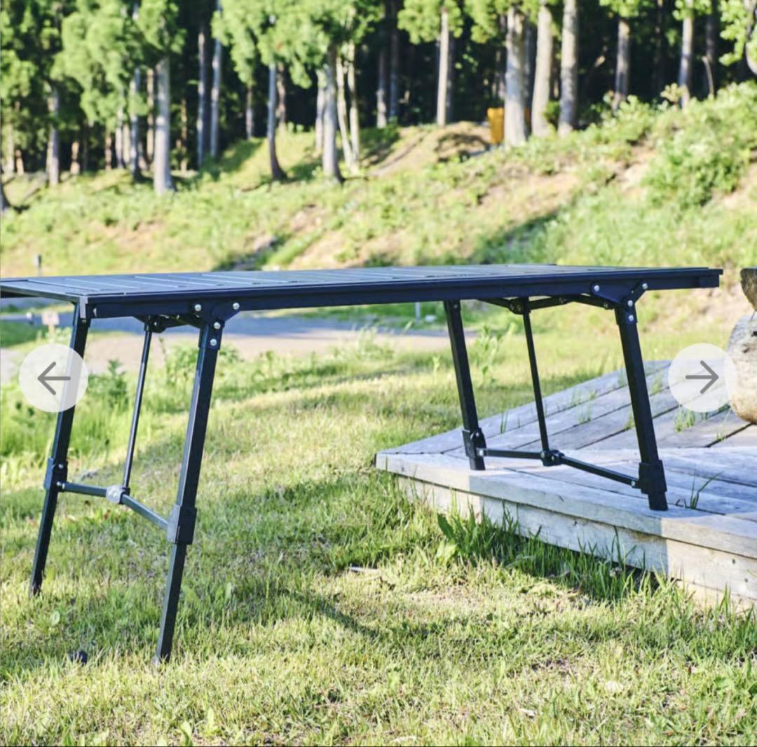 アルミユニットテーブル88 ストレージ peak 雪峰苑 3セット