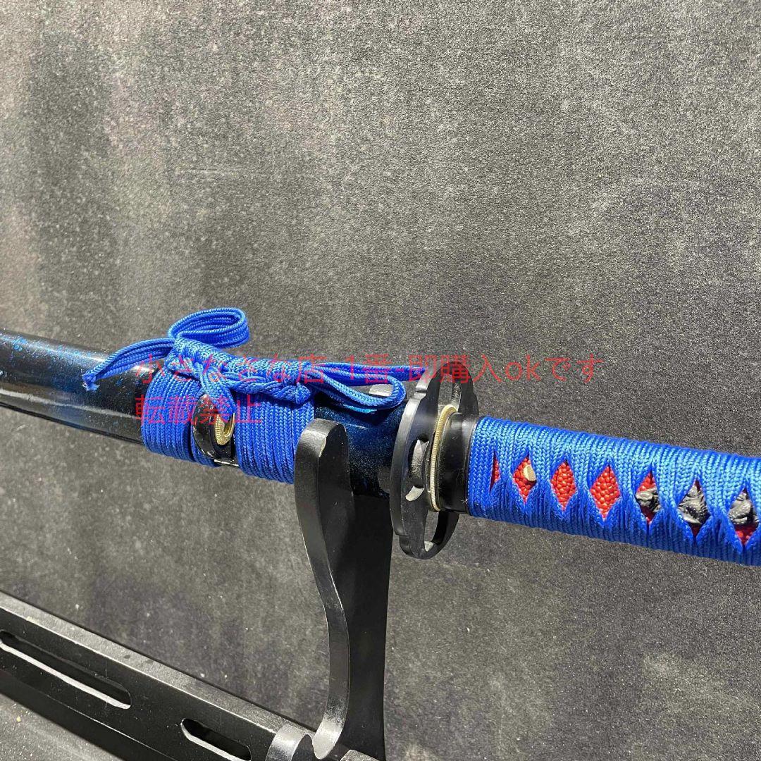 武士の刀-ファントムブルー 古兵器 武具 刀装具 日本刀 模造刀 居合刀
