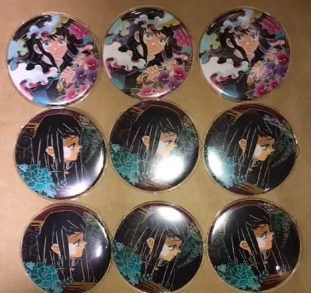 時透無一郎 原作缶バッジ