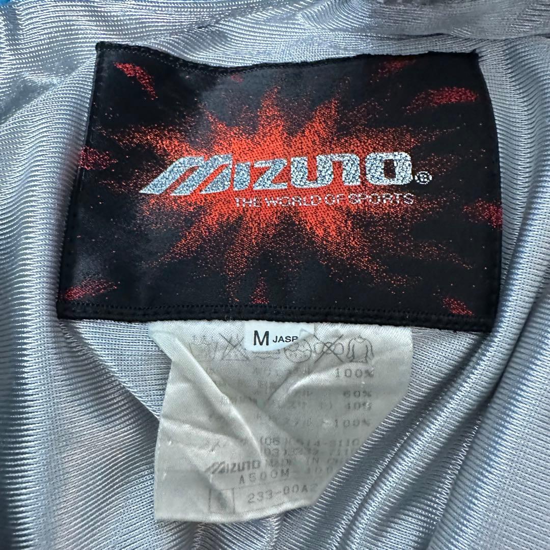 【超人気◎】MIZUNO　ミズノ　スキーウェア　上下セット　完売モデル◎