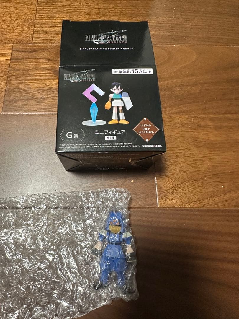 一番くじSQUARE ENIX FF7