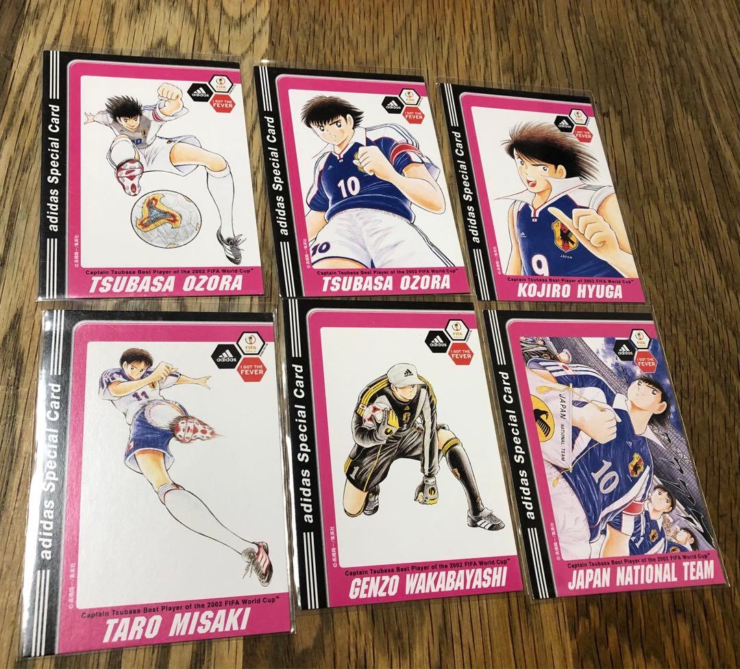 キャプテン翼 アディダスコラボ スペシャルカード 6枚コンプセット トレカ