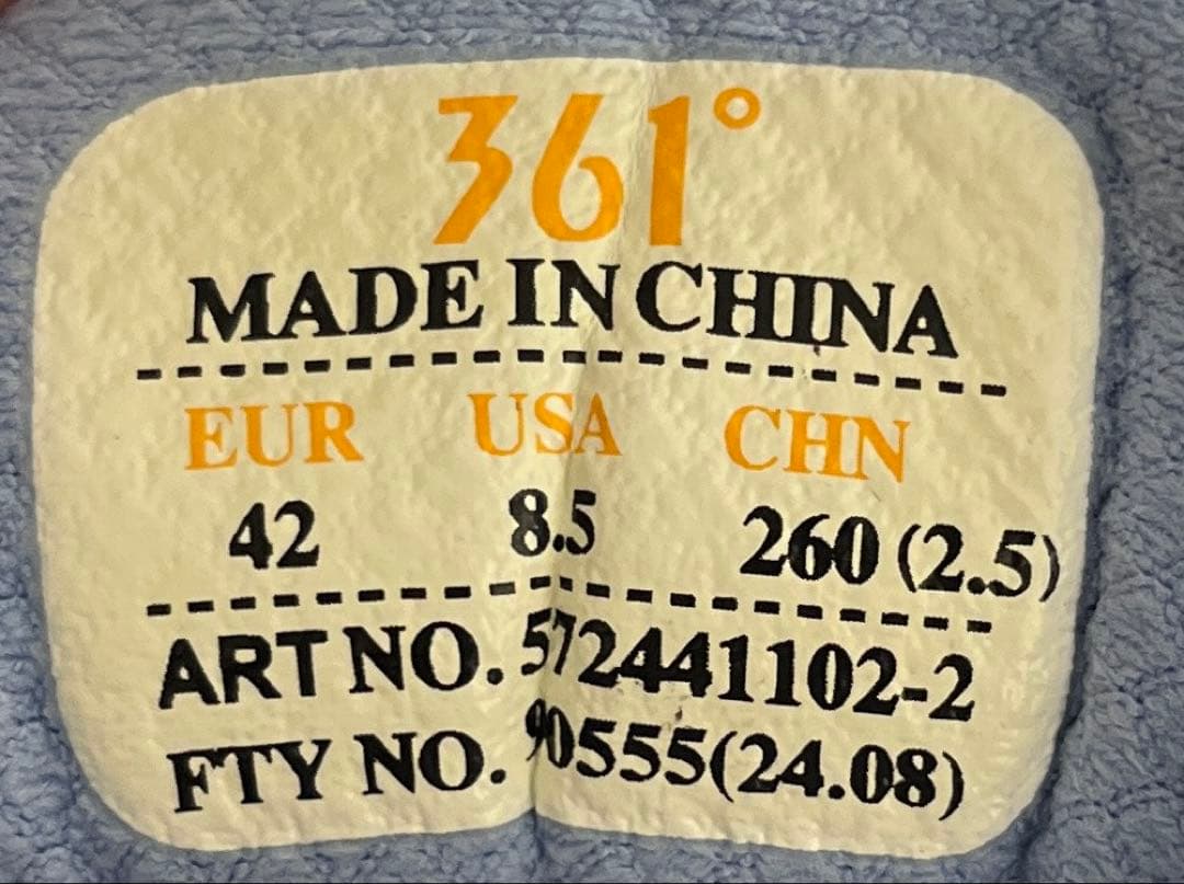 361°GOEY 2 W572441102-2 WHT/BLU