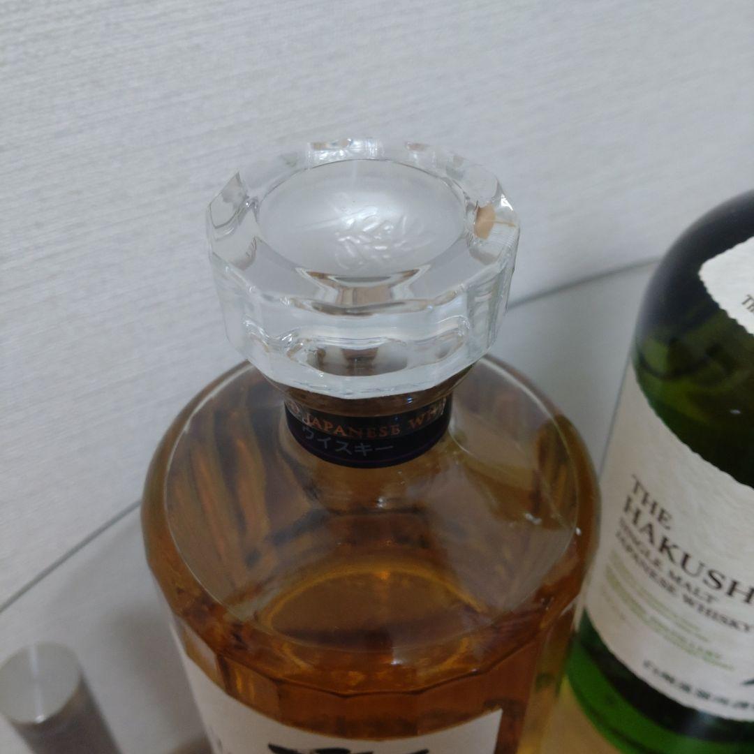 サントリー 山崎NV・響JH ・白州NV 700ml 3本セット　箱無し