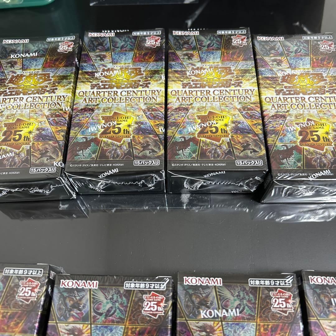 遊戯王OCG デュエルモンスターズ QUARTER CENTURY ART COLLECTION 8BOX