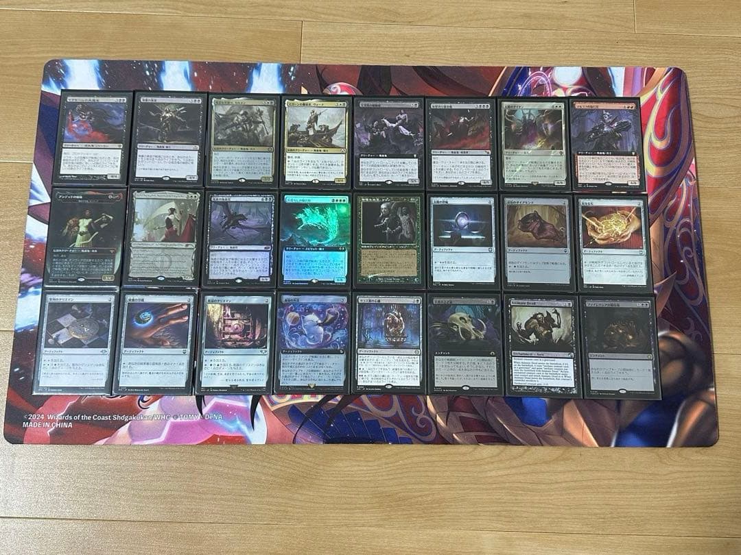 じ*ぱ様 mtg エドガー・マルコフ 統率者 デッキ